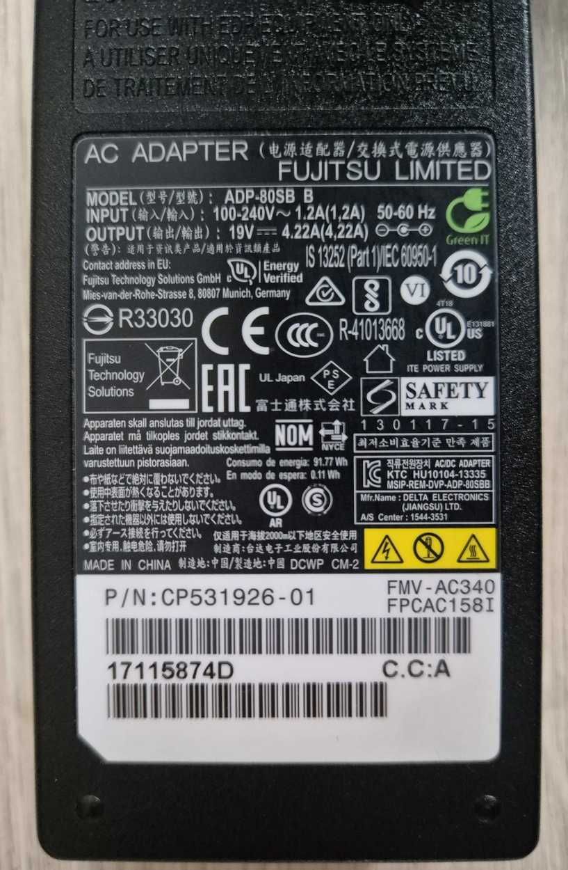 Zasilacz do laptopa Fujitsu, 19V, 4,22A, ADP-80SB