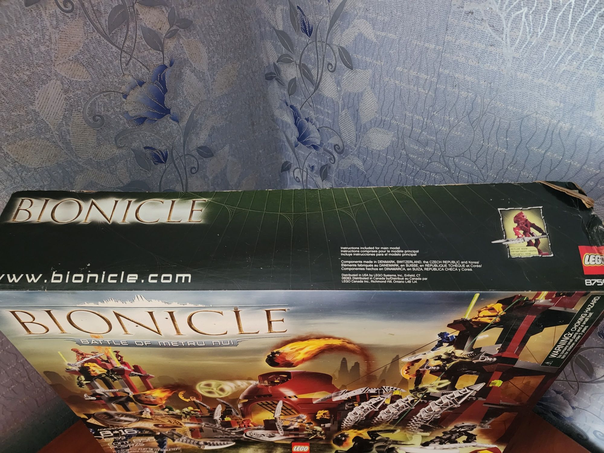 LEGO Bionicle 8759 Битва за Метру Нуи, описание