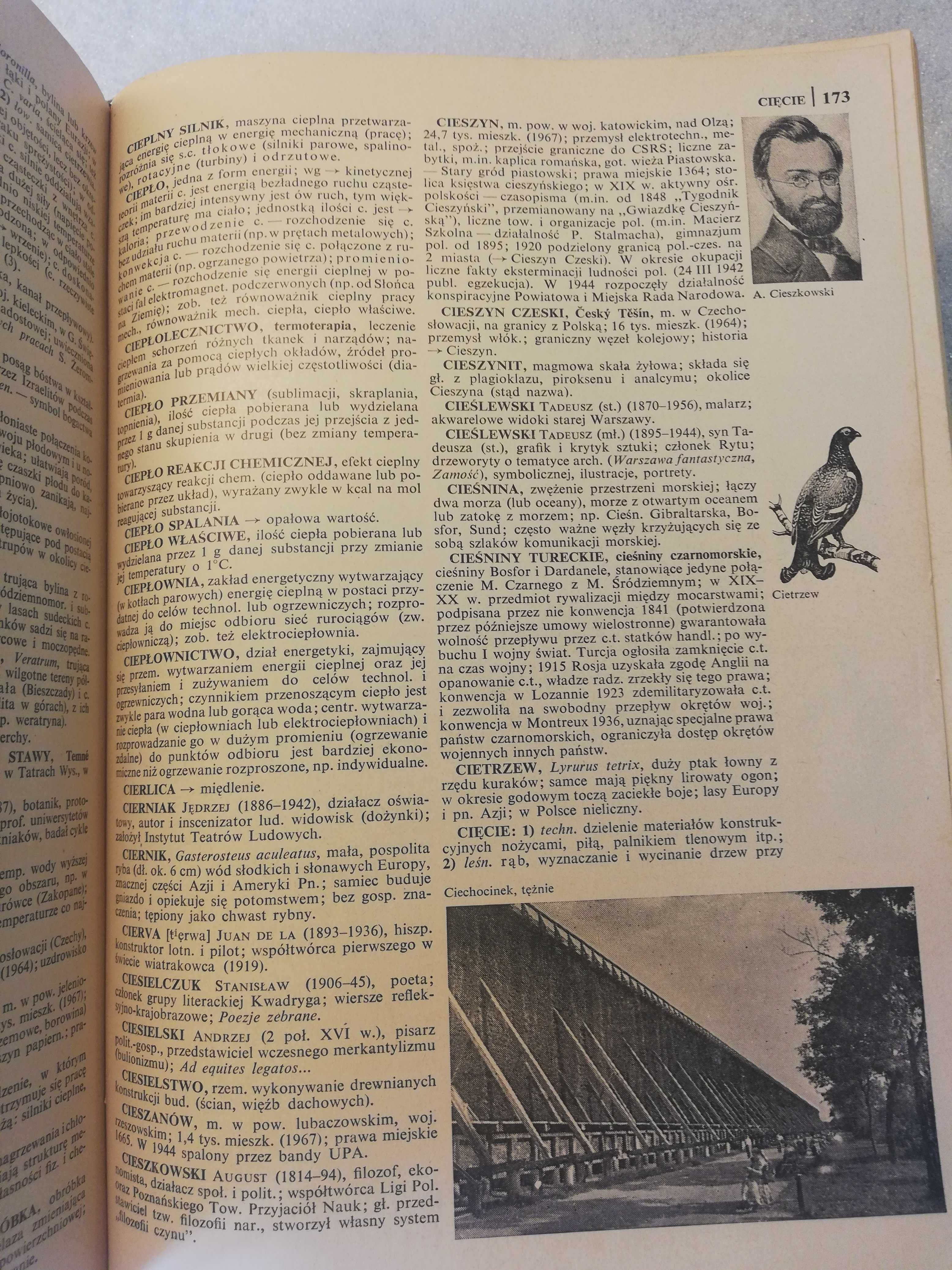 Mała encyklopedia powszechna PWN - Wydanie I - 1969 rok