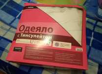 Одеяло Sonex 200x220 см с Тинсулейтом