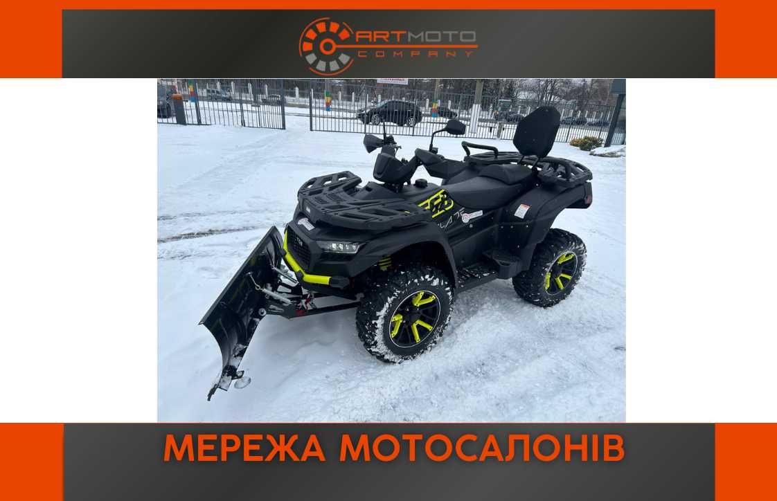 Квадроцикл TGB Blade 1000 LXT! Тайвань