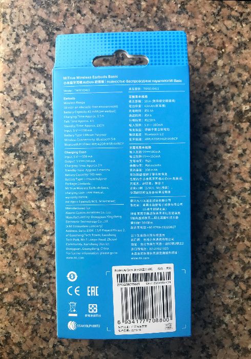 Auriculares wireless / AirDots - Xiaomi Mi True Wireless Earbuds Basic