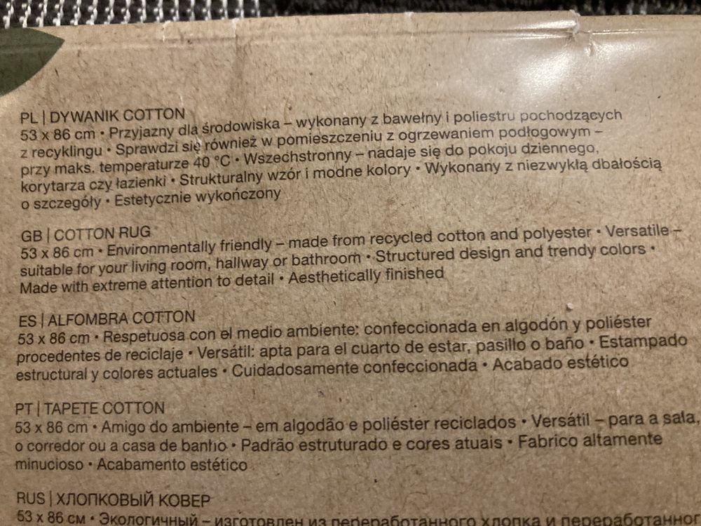Nowy dywan Cotton 53x86cm przyjazny dla środowiska