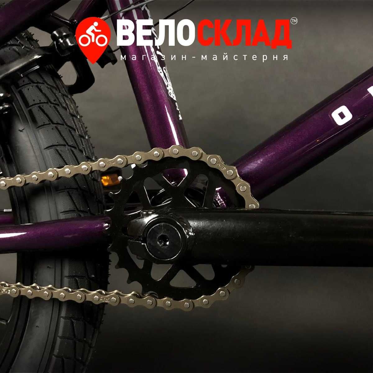 Велосипед BMX Outleap REVOLT 2022 Wtp Gt Kink Radio Fit Haro