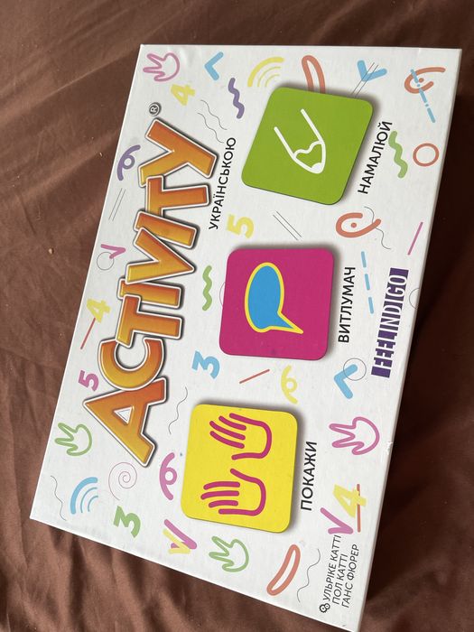 Гра Актівіті українською, Activity