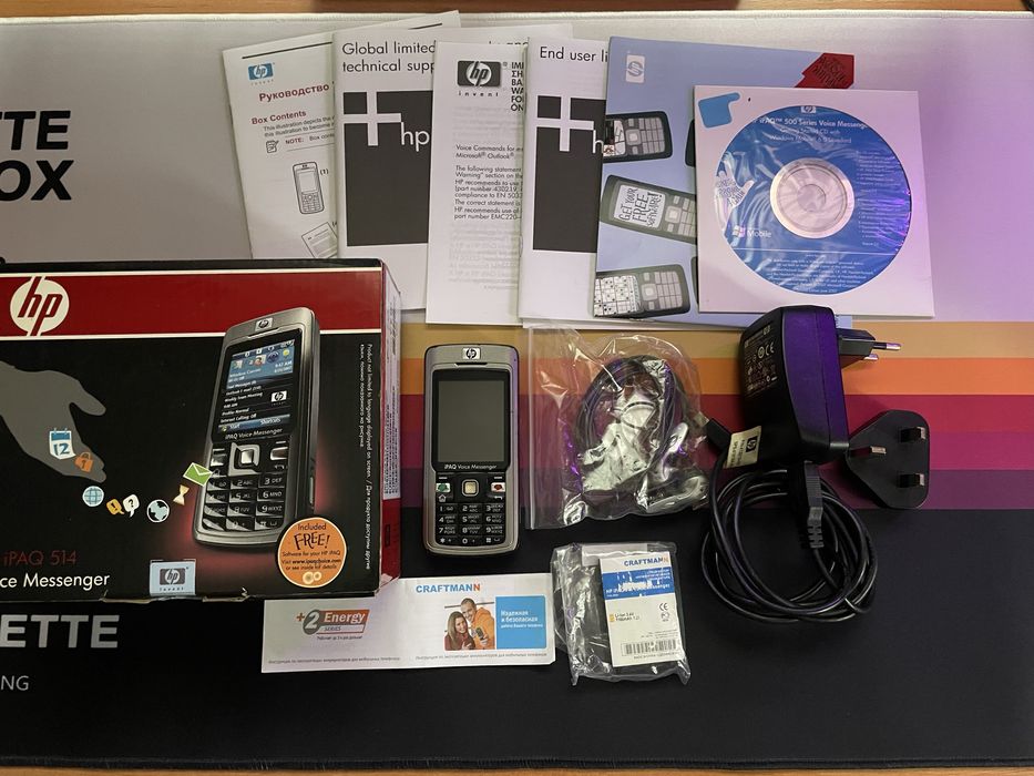 HP iPaq 514 Voice Messenger повний комплект!