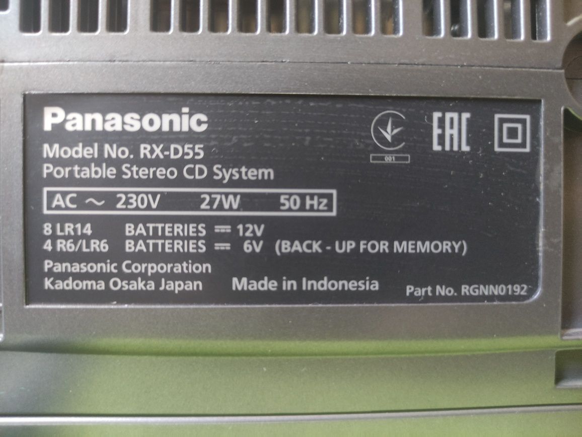 Магнітола Panasonic RX-D55