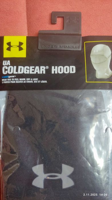 Kominiarka Under Armour