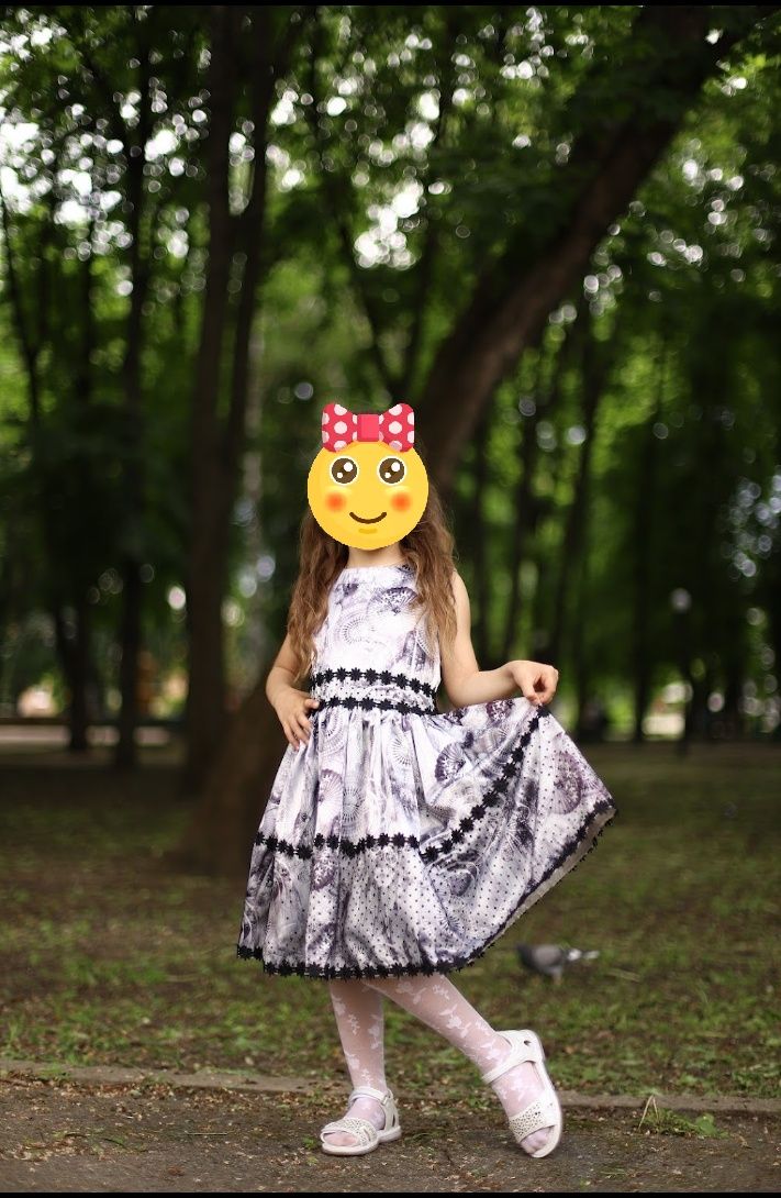 Святкова літня сукня.