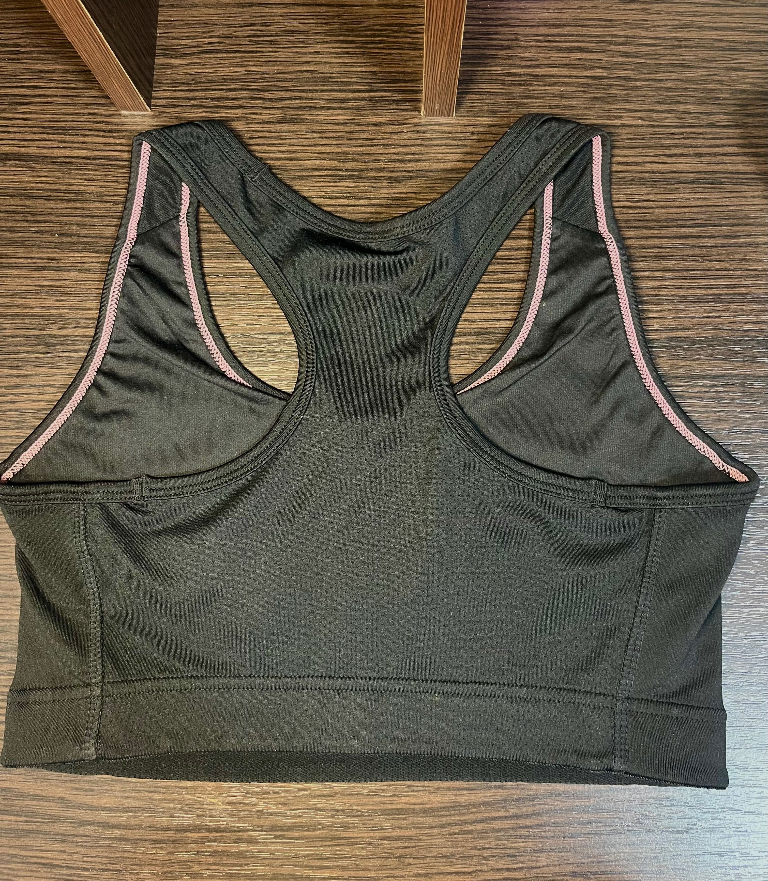 Спортивний топ H&M