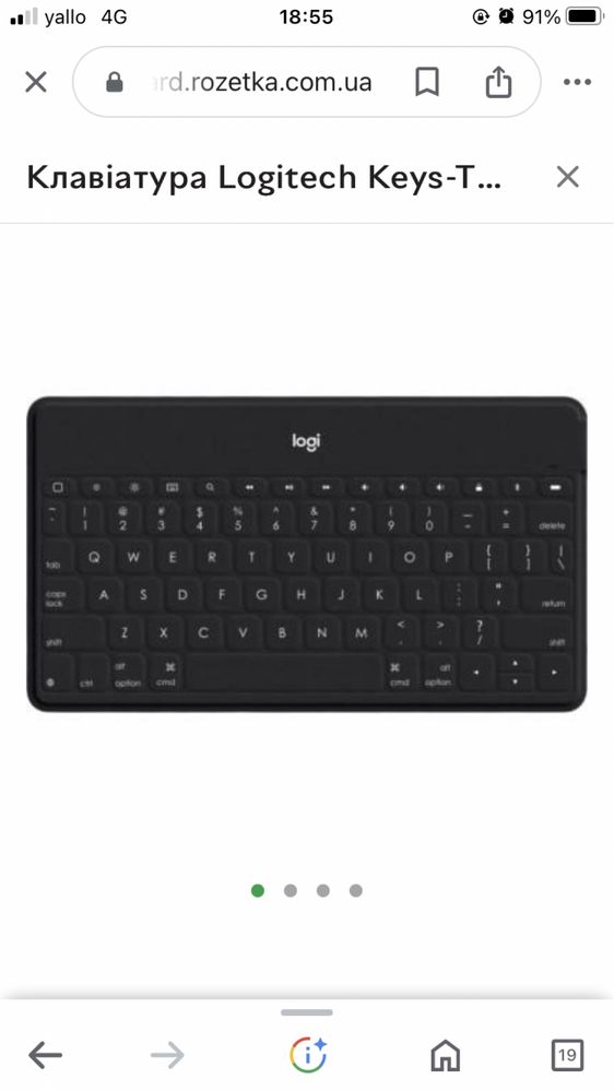 Клавіатура Logitech Keys-To-Go