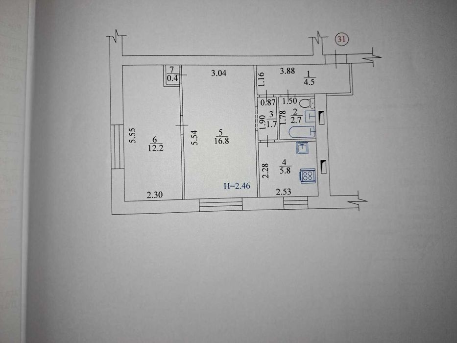 Продаж 2 кім. квартири з ремонтом м.Балаклія