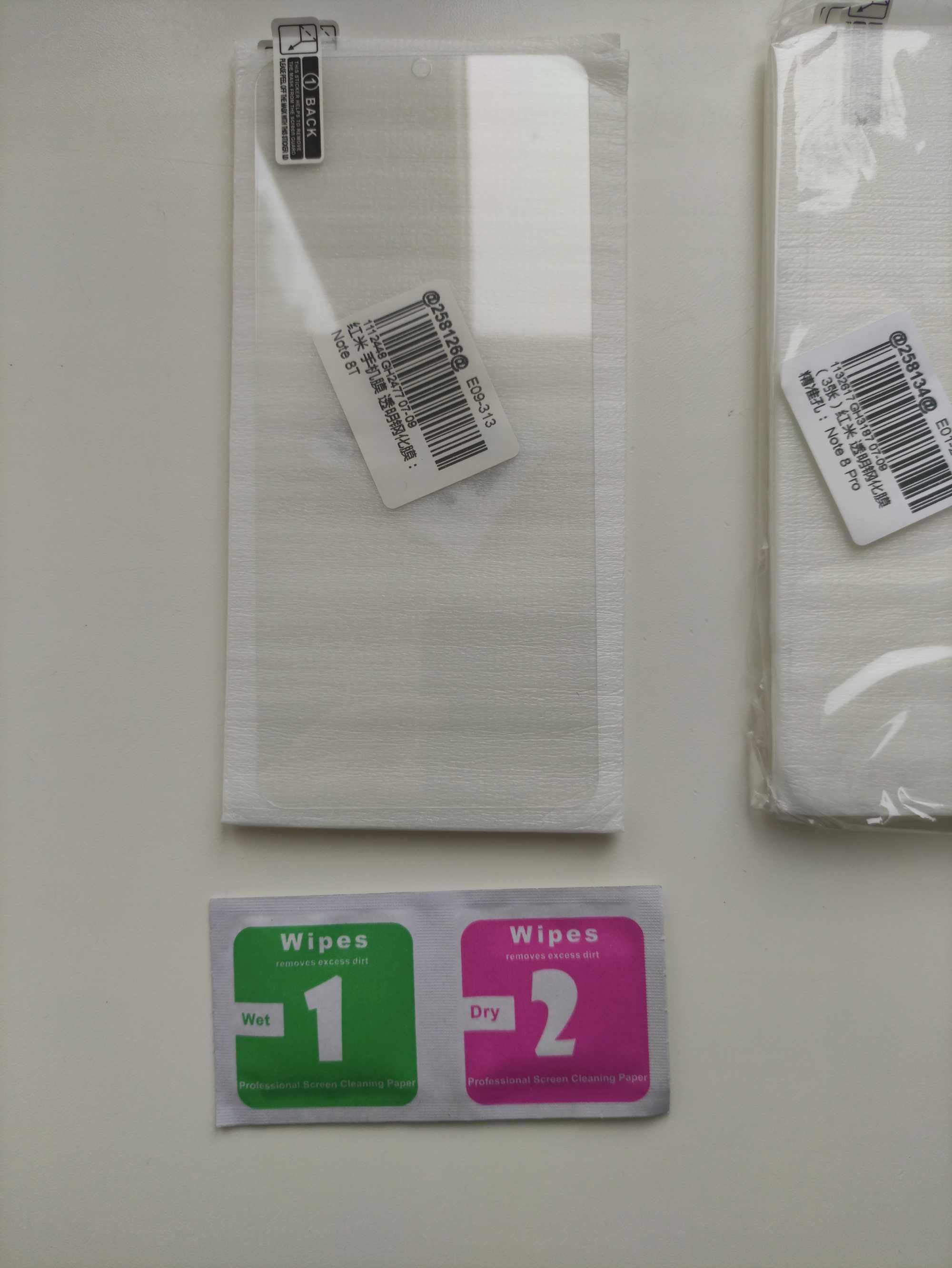 Захисне скло на телефон Xiaomi Note 8t 8pro