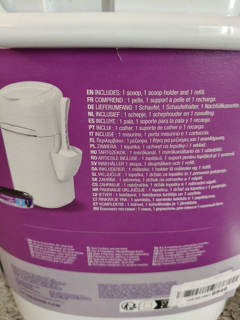 Kosz na żwirek litter locker sprawny szybka wysyłka