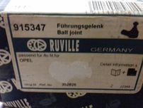 Опора шаровая OPEL (пр-во Ruville) 915347 оригінал