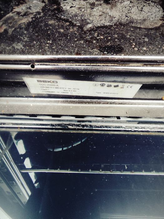 Продам електродуховку