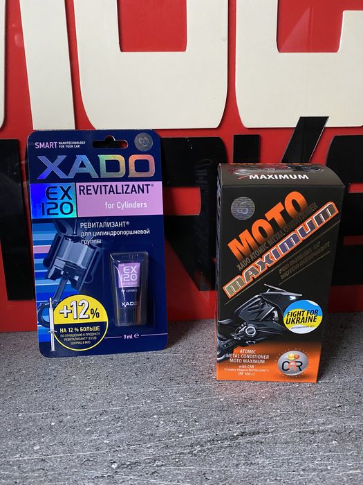 Масло мотррне для мотоцикла XADO 10w40 SuperSynthetic