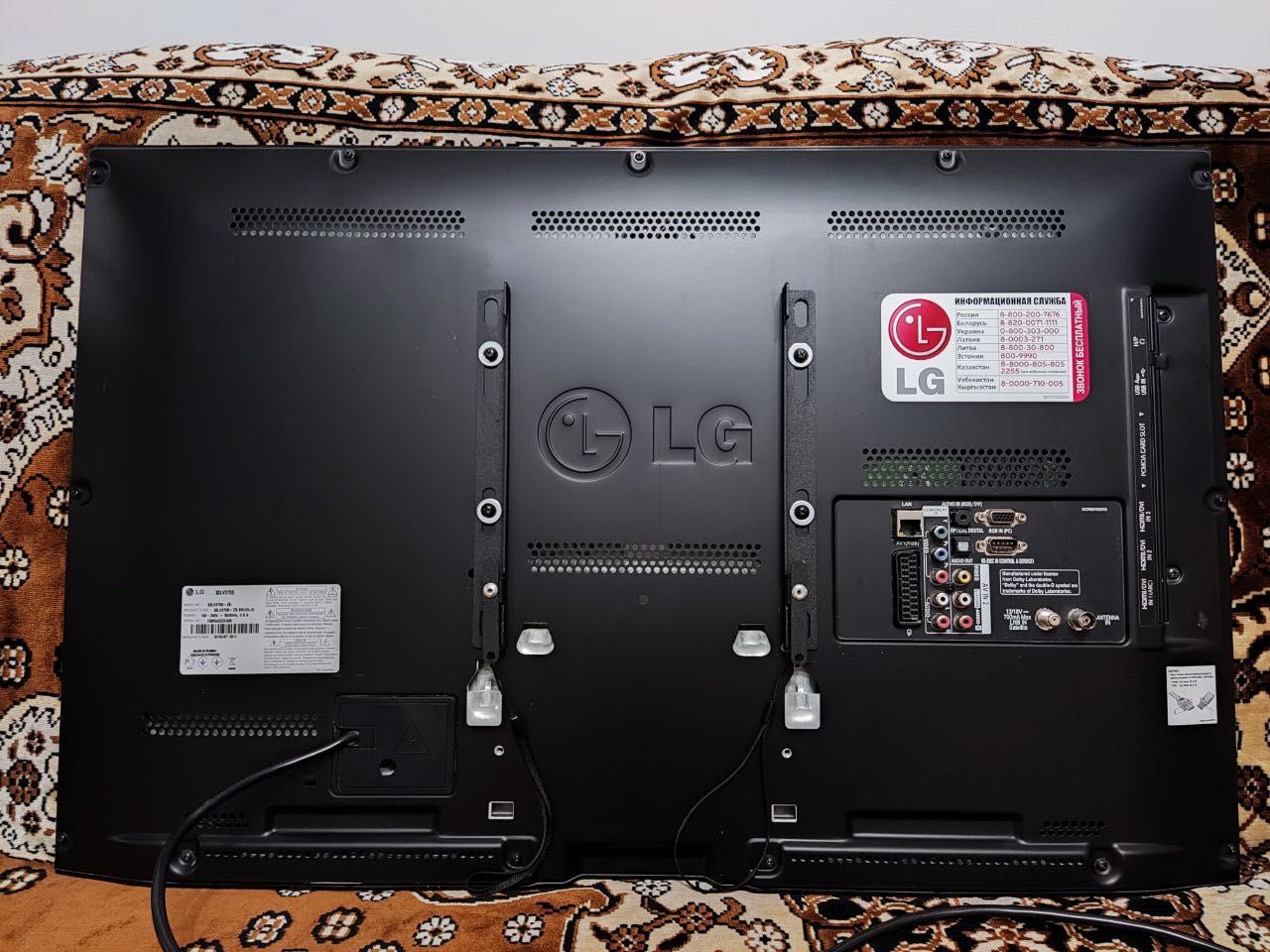 Телевізор LG діагональ 32