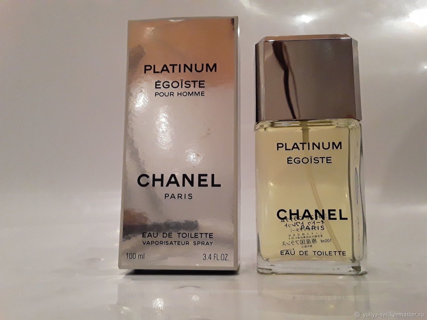 Chanel Egoiste Platinum - 100 ml