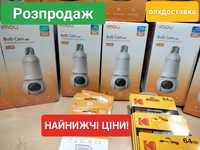 Ip Wi-fi відеокамера dahua imou Bulb Cam IPC-S6Dp-5MOWEB