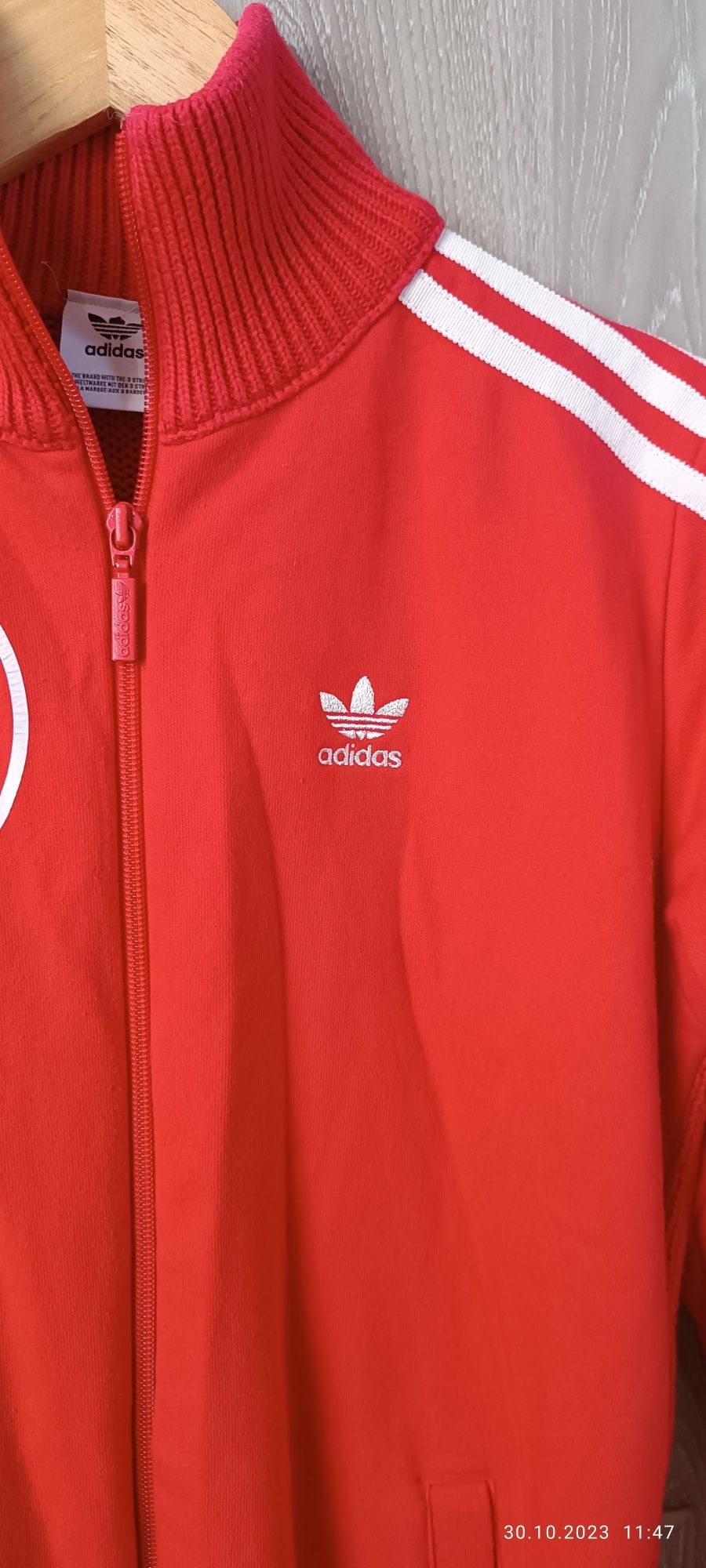 Bluza na zamek Adidas r. XS