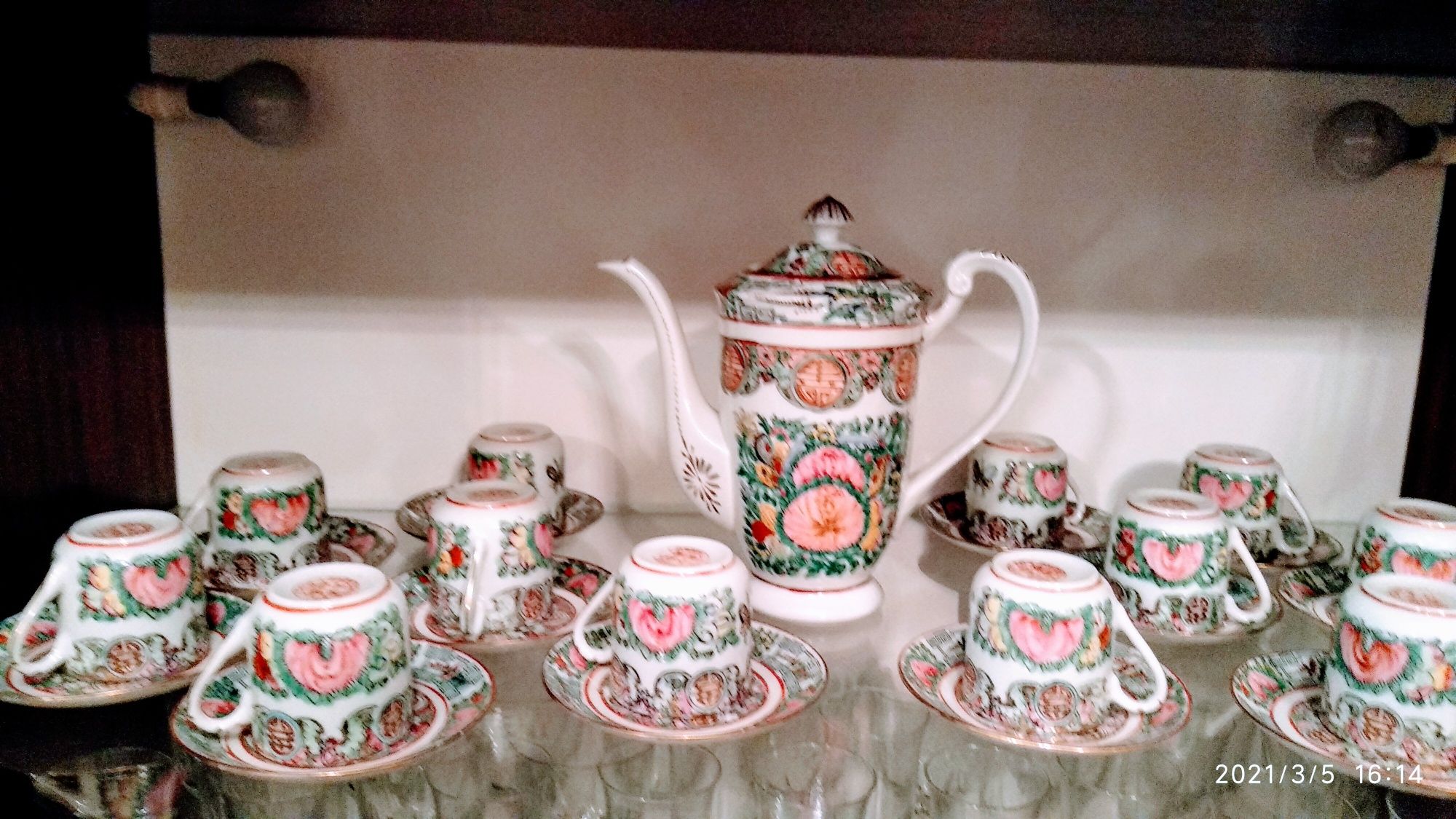 Serviço café em porcelana de Macau (antigo), para 12 pessoas