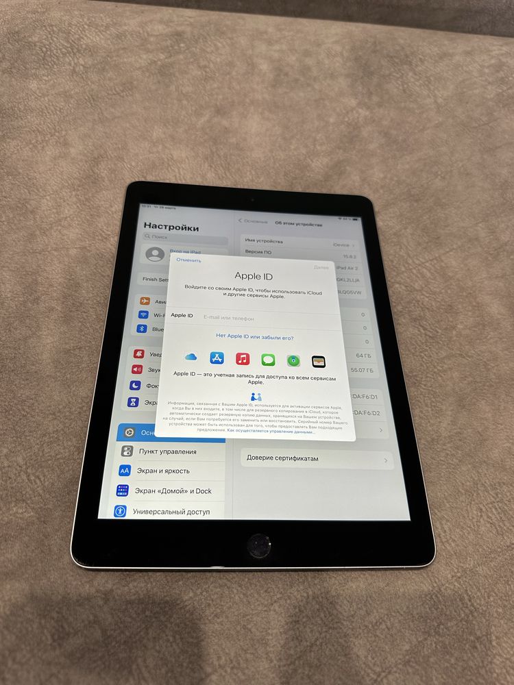 iPad Air 2 64gb Wi-Fi Gray (23)