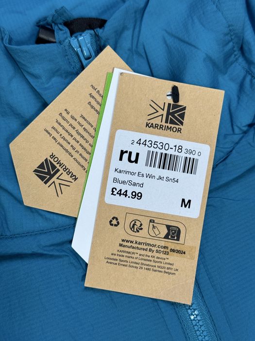 Нова‼️ультралегка ветрівка Karrimor чоловіча куртка для бігу спорту