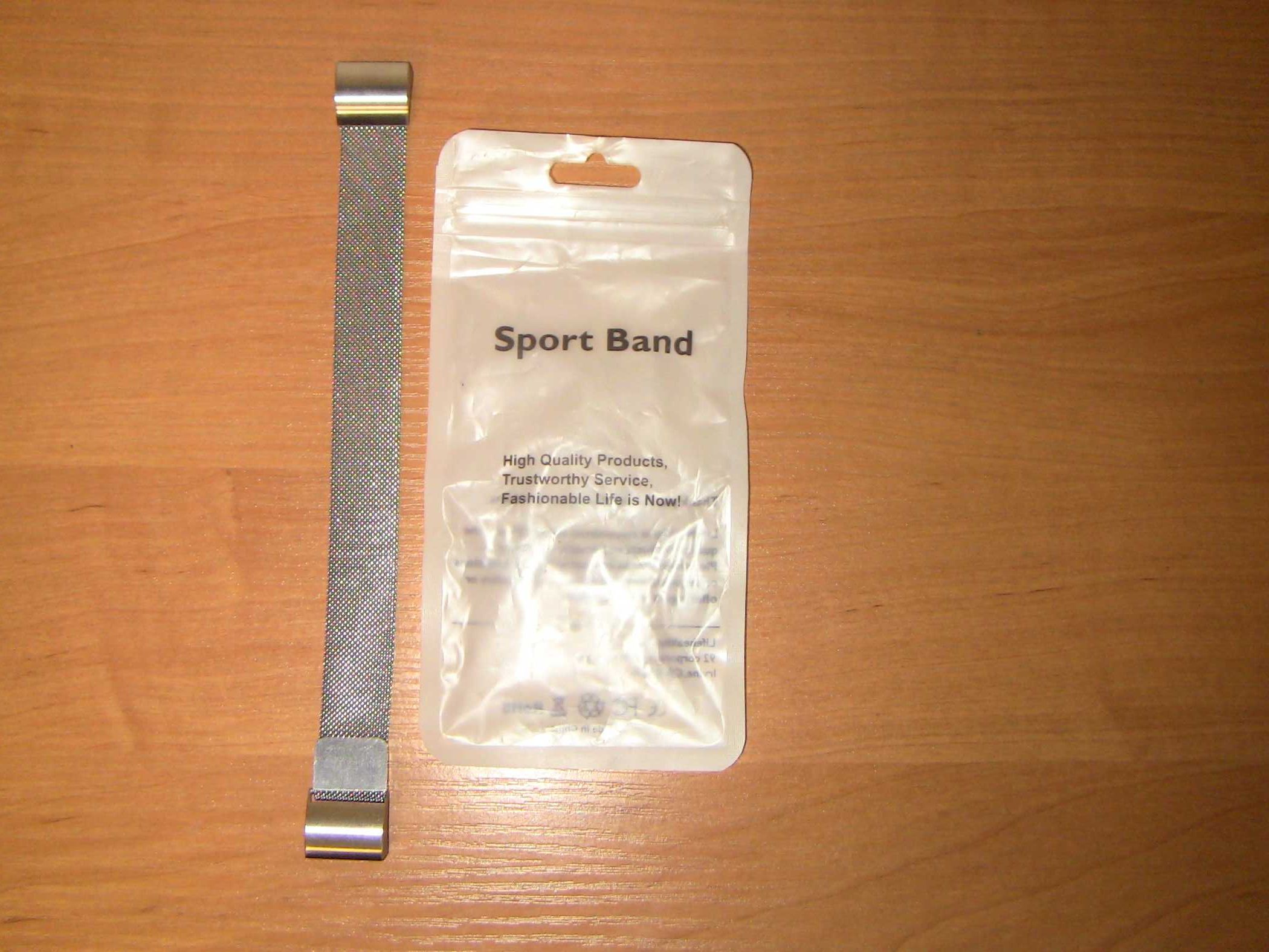 Браслет для годинника металічний Sport Band