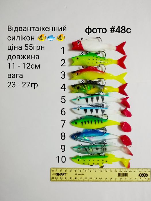 Силиконовые приманки. отгруженный силикон, опариш, червяк, мотиль.