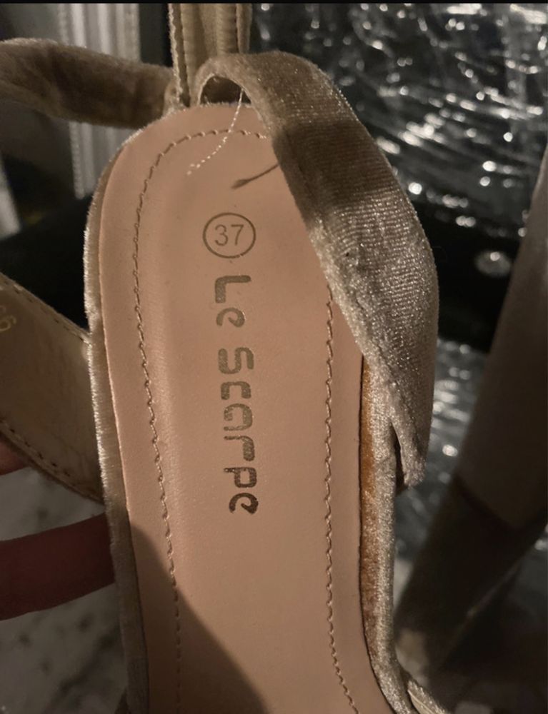 Eleganckie buty na obcasie