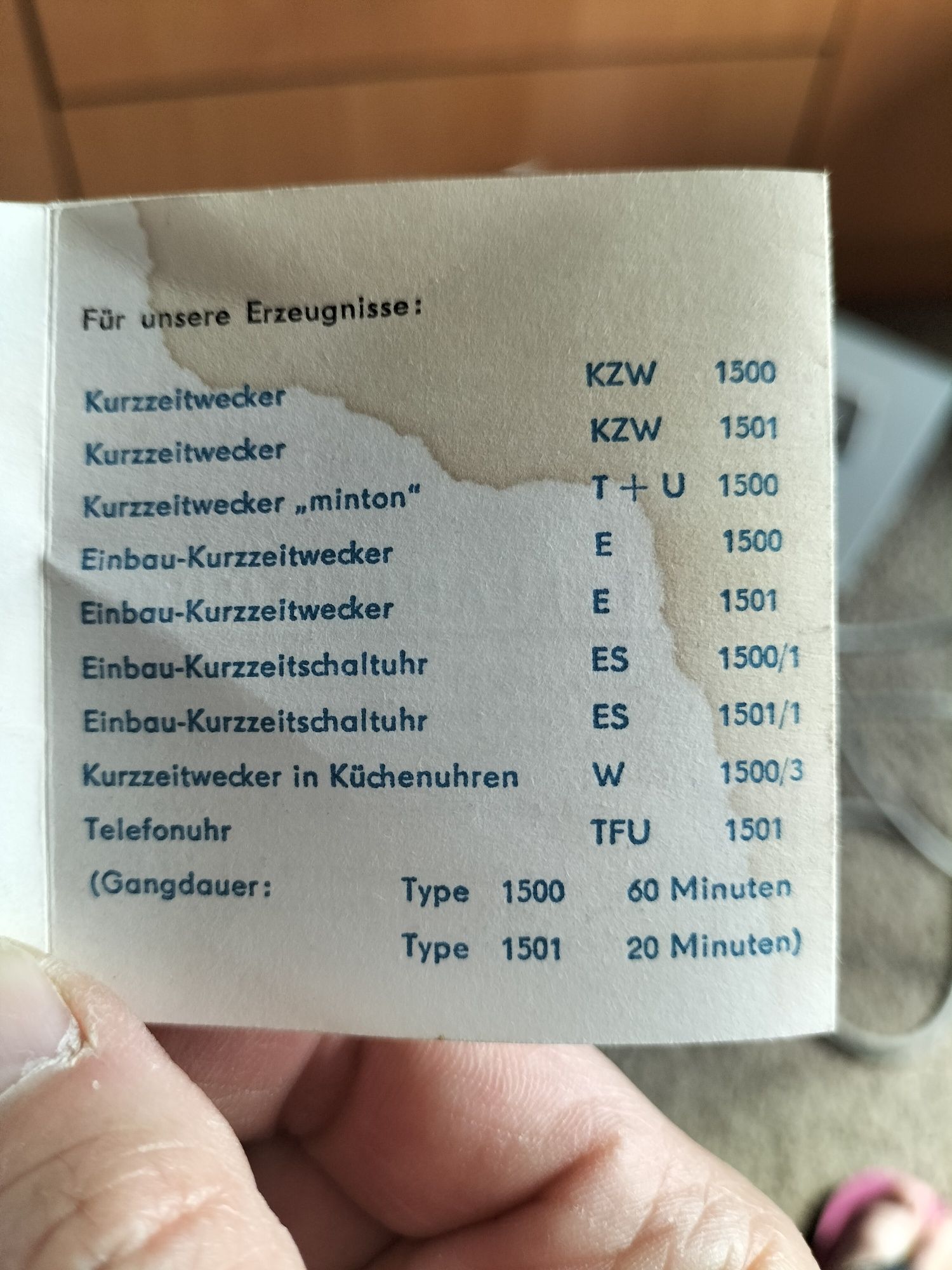 Lampa kwarcowa PRL (1974 rok)