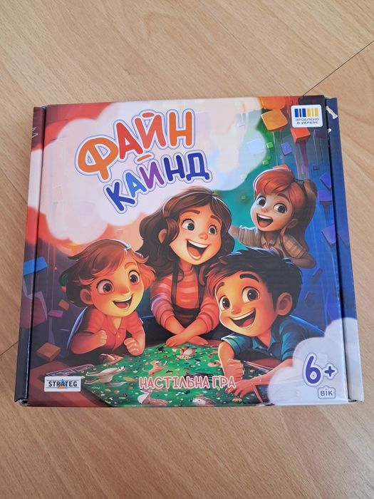 Настільна гра Файн Кайнд