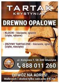 Drewno kominkowe opałowe klocki debowe liściaste nie sezonowane