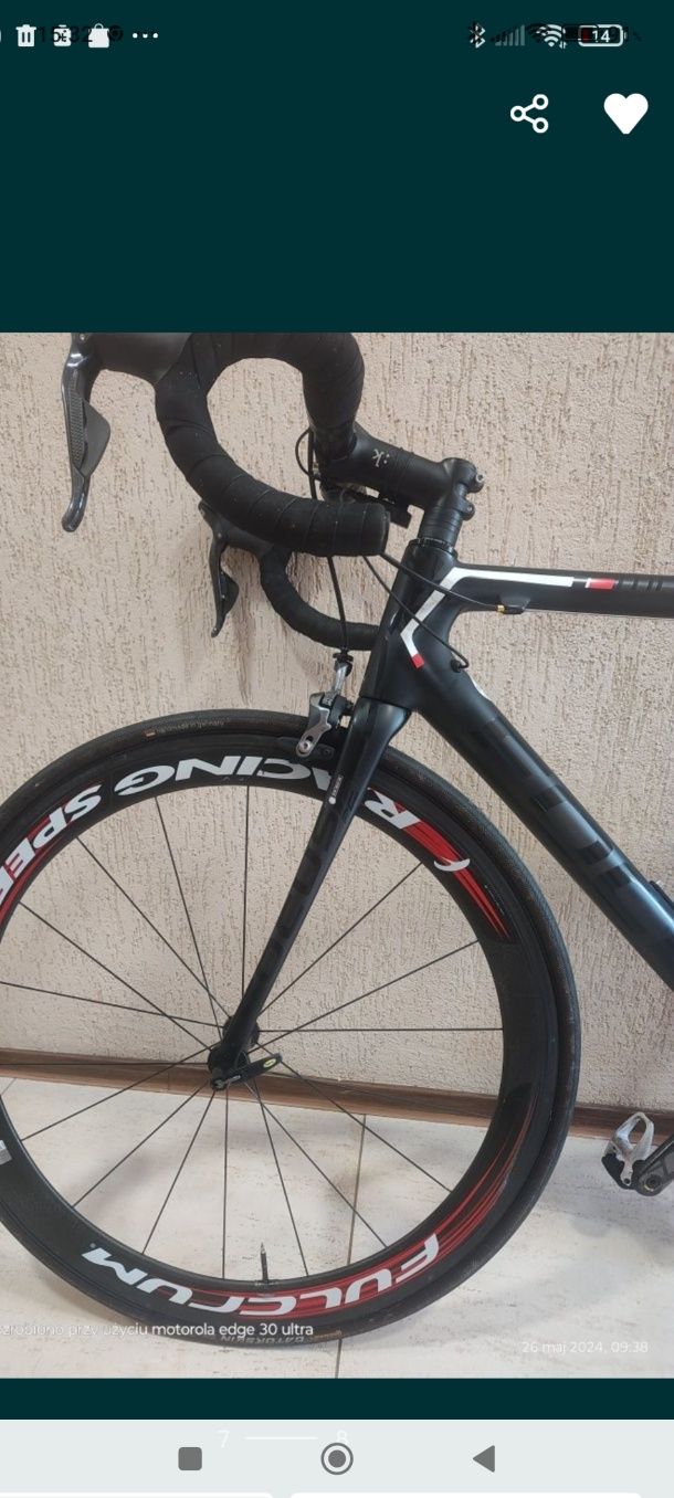 Rower szosowy,kolarka  Focus izalco max (carbon)
