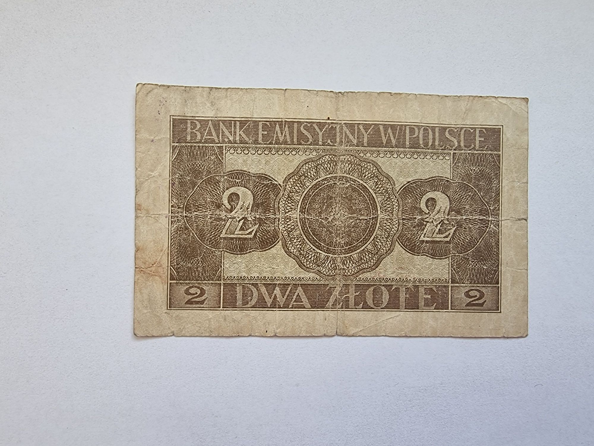 Banknot Dwa Złote Bank Emisyjny w Polsce 1941