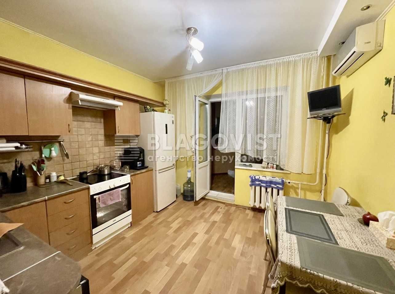 Продаж квартири  вул.Драгоманова 8А, 3кімн. 98кв.м,