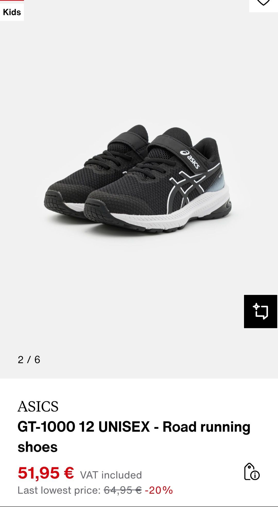 Asics дитячі кросівки кросовки на хлопчика 34-35р