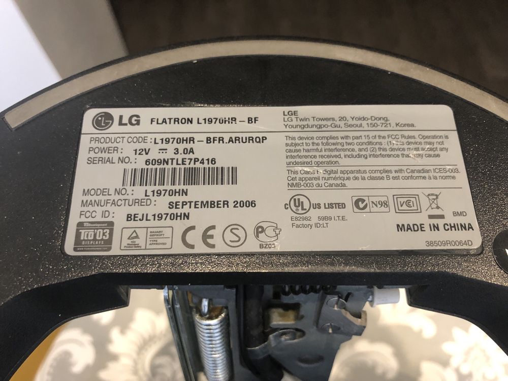 Монитор LG Flatron L1970HR-BF