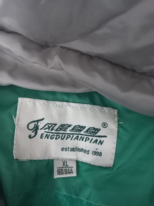 Куртка демисезонна