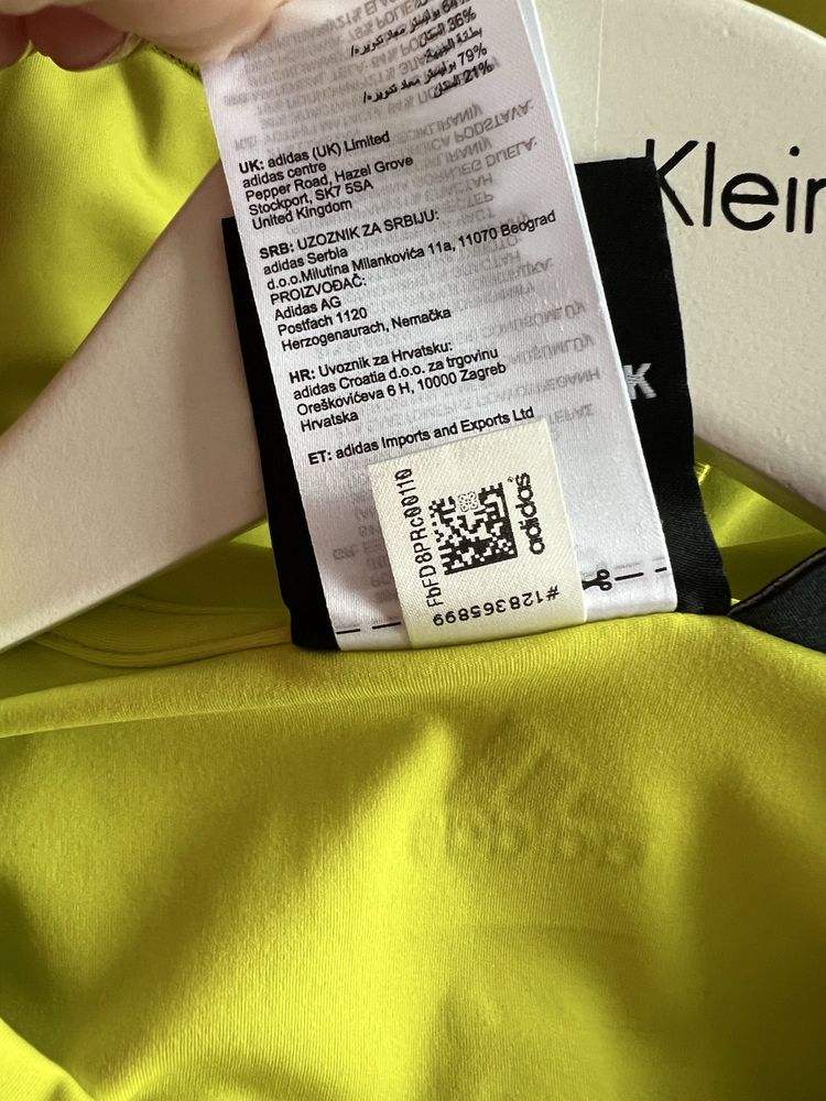 Adidas ivy park komplet top bluzka rękawy xxxxl neon nowy