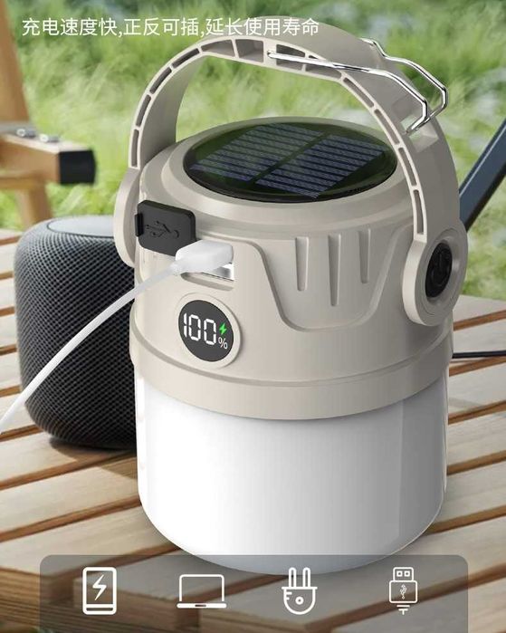 Солнечная LED лампа, Солнечная зарядная лампа, Аварийная USB лампа