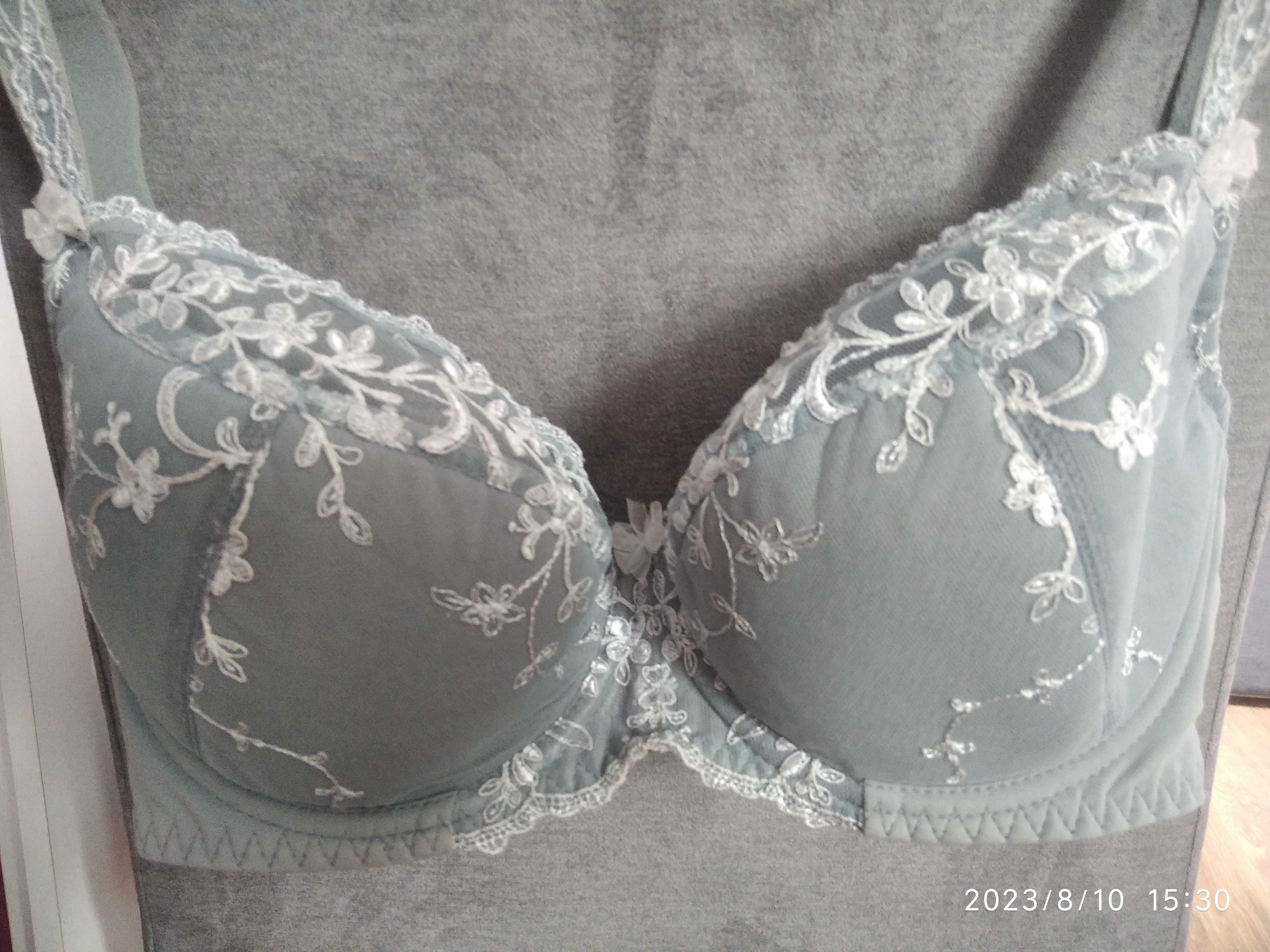 Biustonosz Dalia 70 F