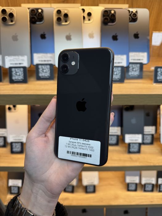 iPhone 11 64Gb 86% Батарея | Гарантія