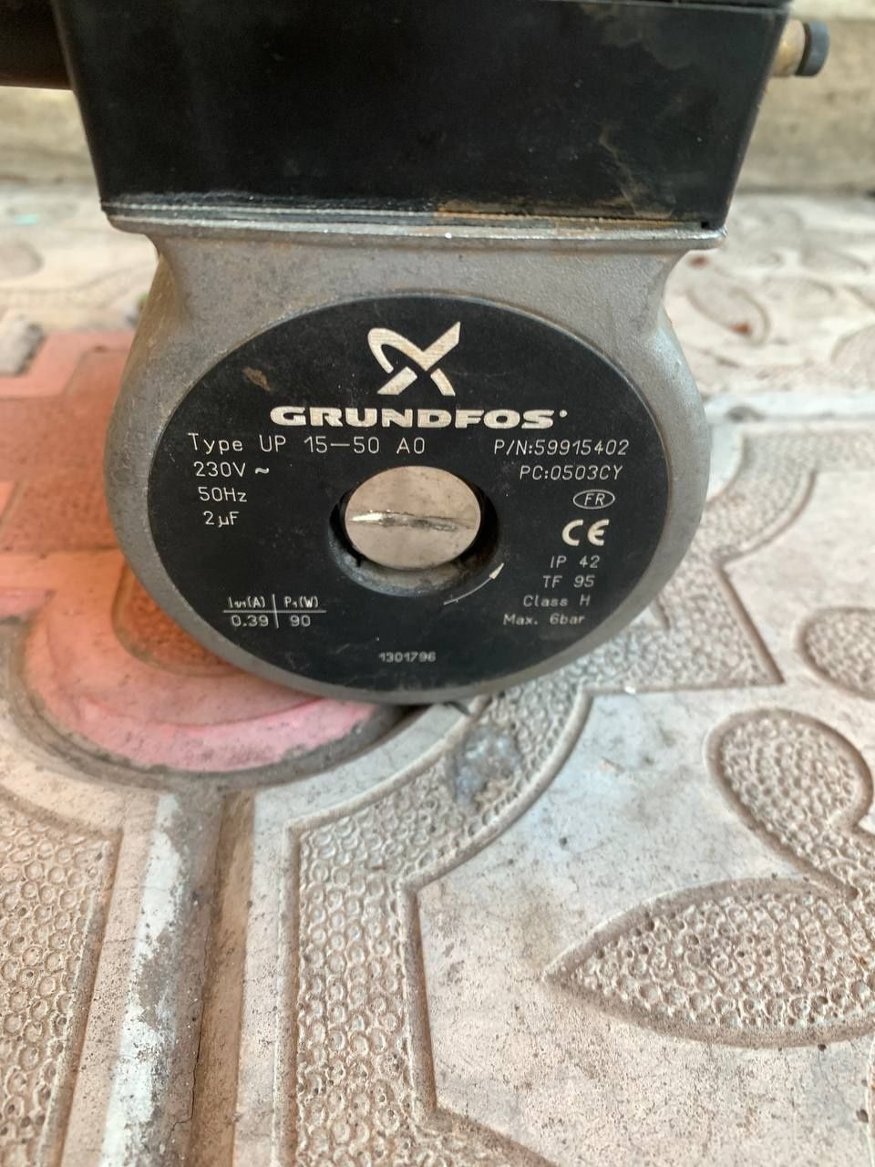 Продам мотор GRUNDFOS