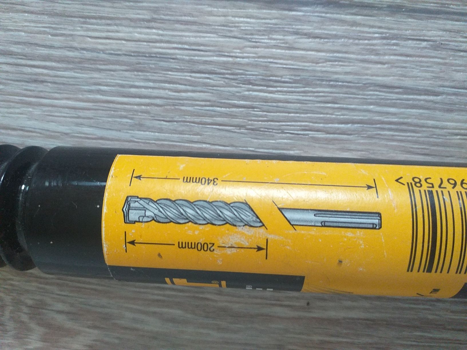 Бур Dewalt диаметр 18