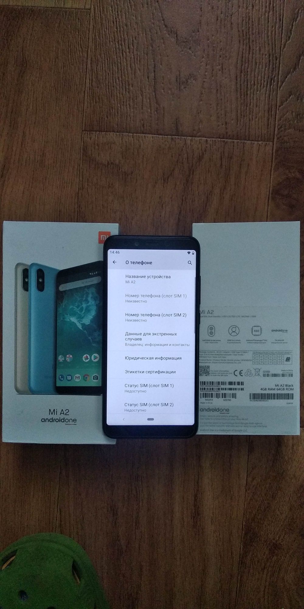 Телефон Xiaomi Мі А2 4/64+5чехлов+4 защитных стекла