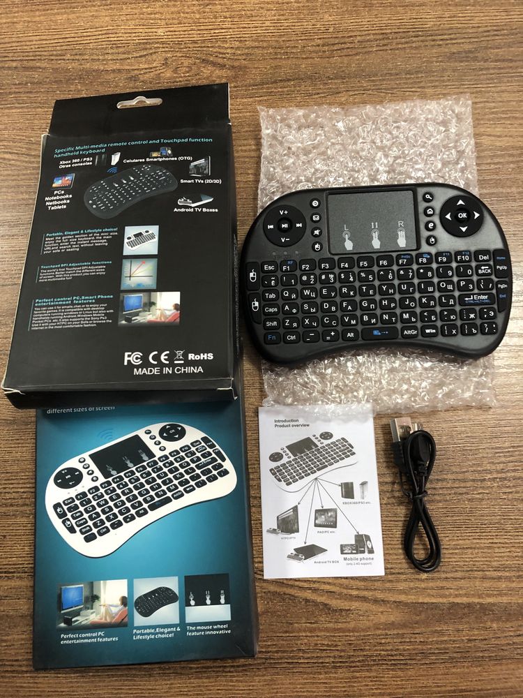 Міні клавіатура Mini Keyboard