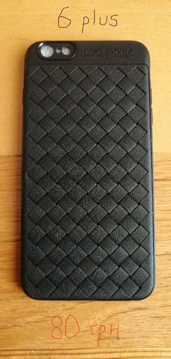 Продам чехлы стекла для  iPhone