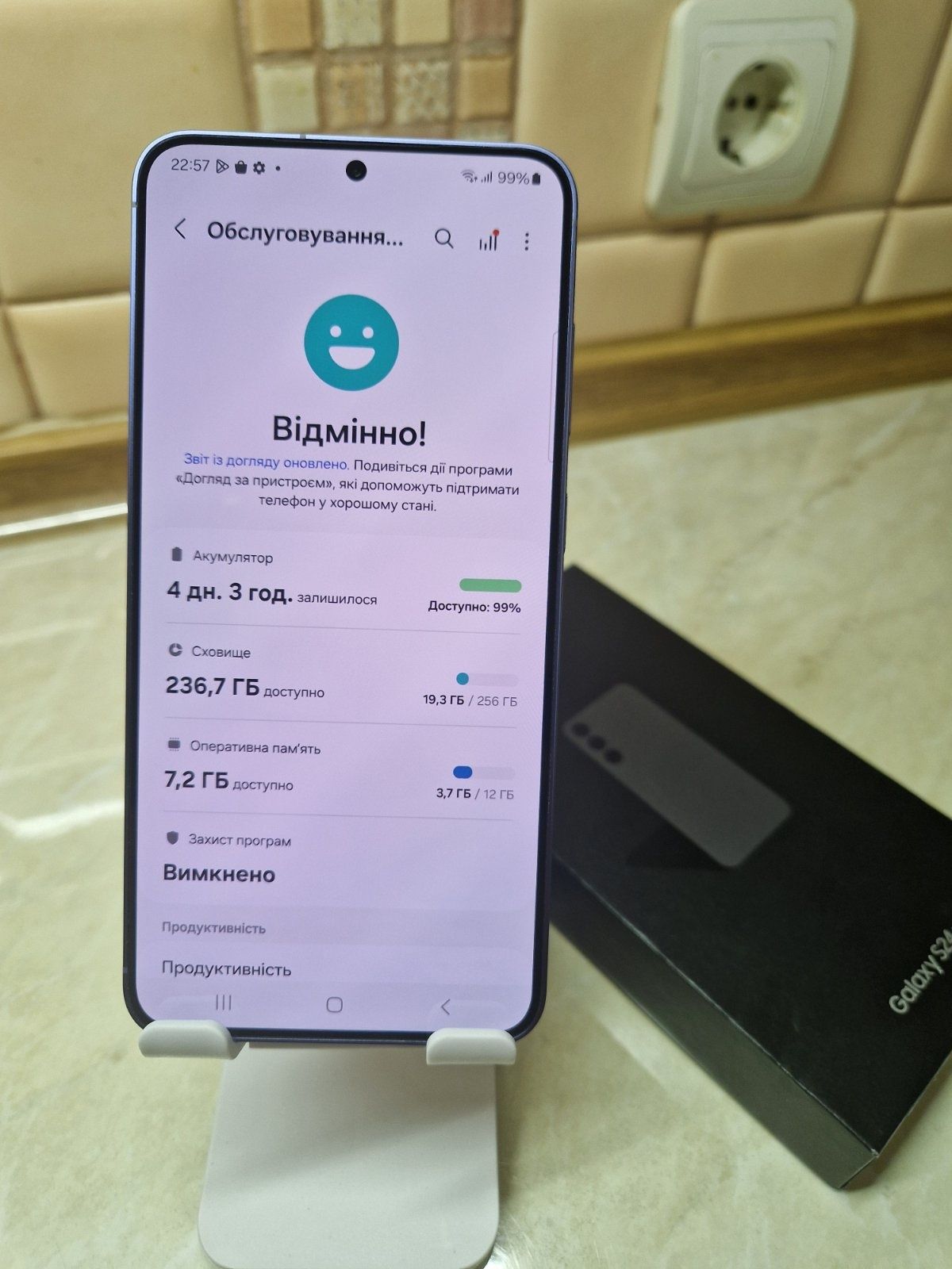 Samsung S24 pus ,12/256 gb,2 sim,Європа.